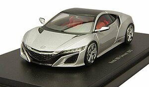 エブロ 1/43 ホンダ NSX コンセプト 2013 シルバー 完成品