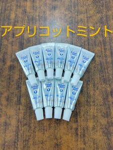 ブリリアントモアw　アプリコットミント　20g x 10本