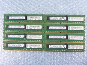 1PVD // 8GB 8枚セット 計64GB DDR3-1866 PC3-14900R Registered RDIMM 1Rx4 M393B1G70QH0-CMA 00D5034 47J0221// IBM System x3550 M4取外