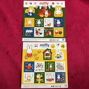 2019年 特殊切手 グリーティング切手 ミッフィー 記念切手 シール切手 miffy