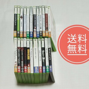 【送料無料】XBOX360ソフト★大量 まとめ売り★23個セット