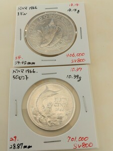バハマ 1966 銀貨 ２枚セット(1ドル 50セント)