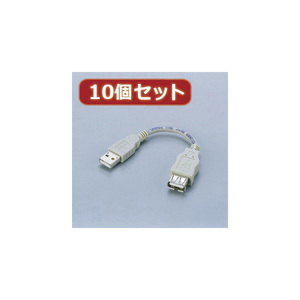 まとめ得 10個セット エレコム USB2.0スイングケーブル USB-SEA01X10 x [2個] /l