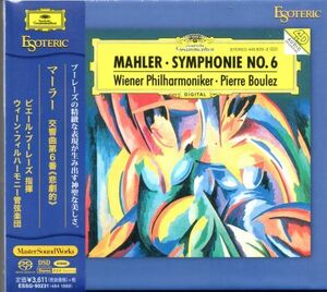 【新品未開封】ESOTERIC SACD　マーラー：交響曲第6番《悲劇的》 / ブーレーズ、ウィーン・フィル　エソテリック