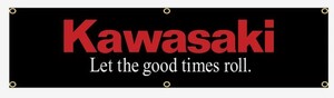 カワサキ 川崎 KAWASAKI ⑭ 日 旗 壁の装飾 のれん 垂れ幕 タペストリー 6箇所止め輪 旗バナー ガレージ フラッグ 45cm × 180cm