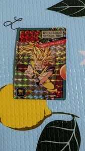 ドラゴンボール　カードダス　キラ　プリズム　スーパーバトル15　636　孫悟空