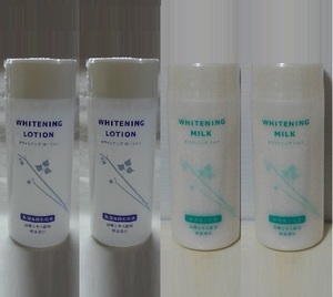 ４本　美白化粧水・乳液　手軽にホワイトニング　白樺エキス　エフエムジー＆ミッション エイボン
