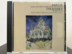 バルトーク 弦楽器,打楽器とチェレスタのための音楽、ストラヴィンスキー 火の鳥　ブレーズ指揮　BBC交響楽団