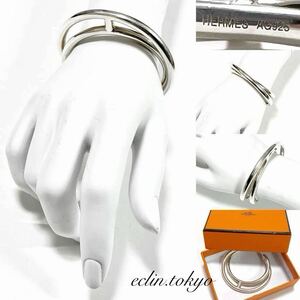 【E3915】稀少品！HERMES エルメス【2連風ねじれシェーヌダンクル】シルバー SV925 ブレスレット バングル 正規品 レア vintage ビンテージ