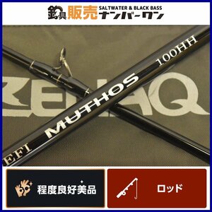 【程度良好美品☆人気モデル】ゼナック デフィー ミュートス 100HH ベイト Kガイド ZENAQ DEFI MUTHOS ベイトロッド CKN