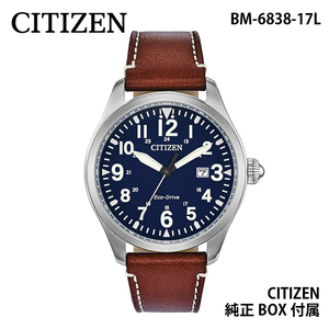 CITIZEN シチズン メンズ ウォッチ エコドライブ チャンドラー BM6838-17L 腕時計 Eco-Drive ネイビー ブラウン