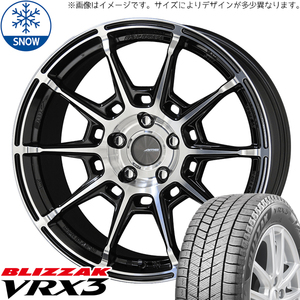 新品 軽自動車用 165/50R15 15インチ ブリヂストン ブリザック VRX3 ガレルナ レフィーノ スタッドレス タイヤ ホイール セット 4本