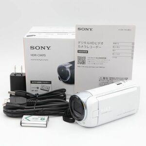 【新品級】ソニー(SONY) ビデオカメラ Handycam HDR-CX470 ホワイト #909
