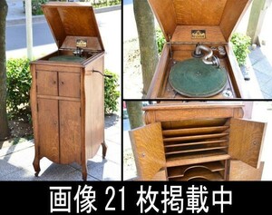 蓄音機 猫足 MATSUYA PHONE マツヤフォーン SPレコード 付き コロンビア 20枚 針 竹針付 画像21枚掲載中 希少