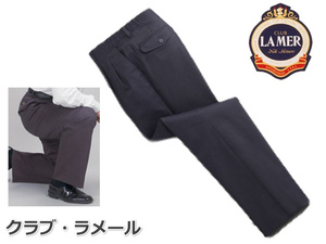 40627-1【ｂ387】■ウエスト76-82cm 股下88cm■チノパンツ■CLUB LAMER/クラブ・ラメール 脇シャーリング ストレッチ 