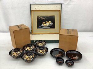 輪島塗 雑煮椀/茶碗/生盛皿/漆器/パネル 名前入り 中古品 ACB