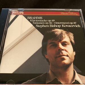 PHILIPS 西独盤 コワセヴィチ ブラームス 幻想曲集 3つの間奏曲 4つのピアノ曲 1983