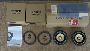 FOSTEX フォステクス　8.5cm　フルレンジスピーカーユニット　FE88-sol 2個一組　 元箱　取扱説明書有り