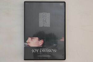 DVD Joy Division Joy Division Deluxe Edition TMSS113 TRANCEFORMER /00110