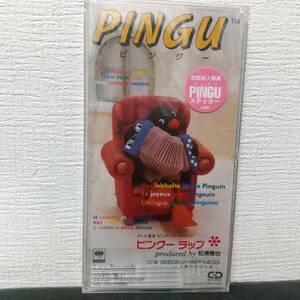 【8cmCD】PINGU / ピングーラップ/SEE 初回封入特典 PINGUステッカー付