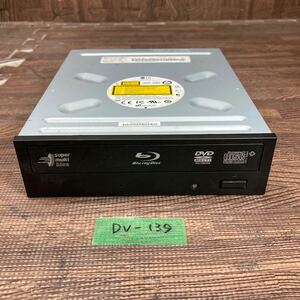GK 激安 DV-139 Blu-ray ドライブ DVD デスクトップ用 LG BH16NS48 (AXJA1HB) 2013年製 Blu-ray、DVD再生確認済み 中古品