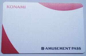 konami コナミ e-amusement pass カード 1枚 ②