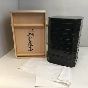 ■京都 東山 表完作 五重縁高 約17×17×5cm 茶道具 漆器 折敷 縁髙 川瀬表完 共箱入り あまり使用感なし■