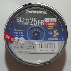 新品 Panasonic パナソニック BD-R 25GB×30枚 録画用 ブルーレイディスク