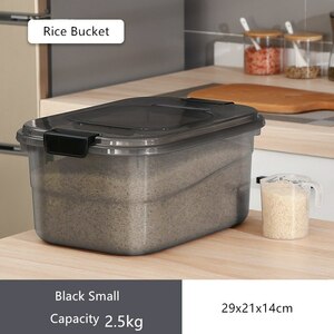 プラスチック製　ボックス　食品　保管容器　Black Small　2.5㎏