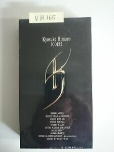 氷室京介 Kyosuke Himuro 100152 POVH-1090 VHS 未開封新品