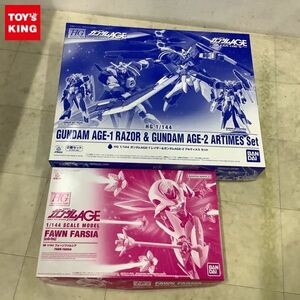 1円〜 HG 1/144 機動戦士ガンダムAGE フォーンファルシア、EXA-LOG ガンダムAGE-1 レイザー&ガンダムAGE-2 アルティメス セット