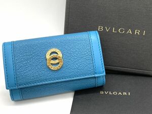 【E325】新品 正規品 BVLGARI ブルガリ ドッピオトンド 6連 キーケース レザー 革 ターコイズブルー ダブルサークル b