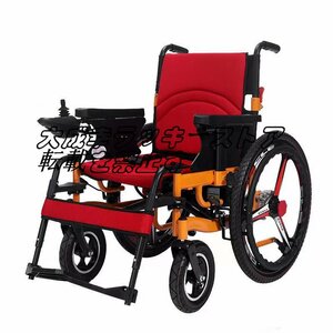実用★ 折りたたみ式および軽量の電動車椅子360°ジョイスティック 電動ドライブ または手動車椅子としての使用 F1374