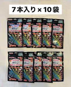 【10袋セット】 香リング カオリング 虫よけブレスレット ブレスレットタイプ