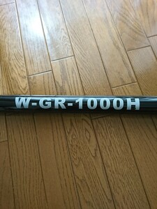 W-GR-1000Hグラスファイバーポール