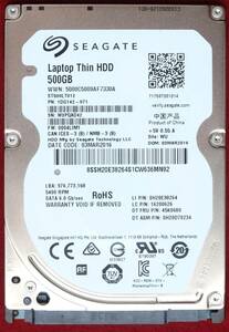 ☆訳あり 2.5インチHDD 500GB 7mm厚 ：Seagate ST500LT012-1DG142 