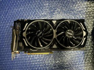 MSI GeForce GTX 1070 Ti ARMOR 8G GDDR5 PCI Express 3.0 グラフィックボード