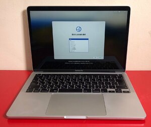 1円～　Apple MACBOOK PRO / Core i7 (2.30GHz) / メモリ 32GB / NVMe SSD 1TB / 13.3型 (2560×1600) / macOS Sonoma 14.4.1 / シルバー