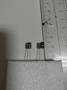 16V10μF 低背品 （4×5mm） 汎用アルミ電解コンデンサ 2個セット FD1137Dモーター側（裏側）等 