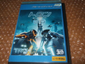 Blu-ray トロン レガシー 3D
