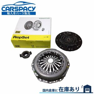 新品即納LUK製 2050R3 シトロエン C2 クサラ NFU クラッチ KIT 2050H0 2050H5 2050Q8 2055AT 2000年以降