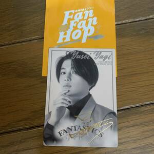 FANTASTICS LIVE TOUR 2022 FAN FAN HOP 八木勇征 フォトカード シークレット レア サイン 数量限定