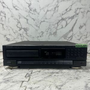 MYM4-494 激安 KENWOOD COMPACT DISC PLAYER DP-3J CDプレーヤー 通電OK 中古現状品 ※3回再出品で処分