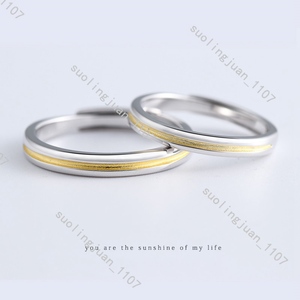 刻印無料　ペアリング 2個セット シルバー 925 カップル　指輪 銀 メンズ レディース 結婚 記念日 ギフト #0426