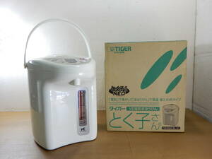 Z3154★\～iwatani/イワタニ　家庭用　ミル付きジュースミキサー　レシピブック付き 容量:420ml　model:IFM-650D　美品
