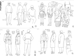 ①人狼　JIN-ROH　製作用資料　設定資料