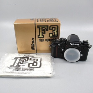 1円〜 Nikon F3 high-eyepoint カメラ ※動作未確認 331-2715070【O商品】