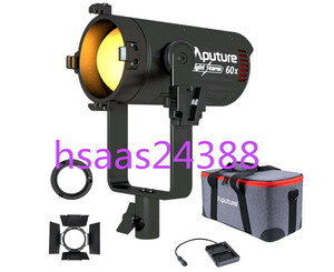 Aputure LS 60X 60W LED撮影ライト フォーカシング調整可能 Bi-カラー2700-6500k CRI/TLCI95+ 30,000+ lux Bluetoothアプリ制御 