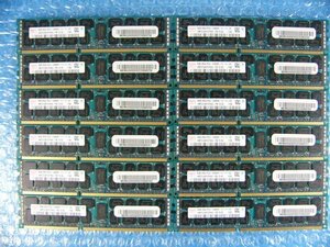 1GAE // 8GB 12枚セット 計96GB DDR3-1600 PC3-12800R Registered RDIMM 2Rx4 HMT31GR7CFR4C-PB // SUPERMICRO 6027TR-H70FRF(827-16) 取外