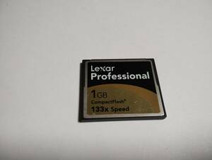 1GB　Lexar　Professional　CFカード　フォーマット済み　メモリーカード　コンパクトフラッシュカード